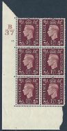 1937 1½d Brown Dark colours B37 17 Dot perf 5(E I) block 6 UNMOUNTED MINT MNH