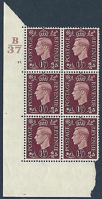 1937 1½d Brown Dark colours B37 17 Dot perf 5(E I) block 6 UNMOUNTED MINT MNH