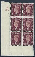 1937 1½d Brown Dark colours B37 32 No Dot perf 5(E I) block 6 UNMOUNTED MINT MNH