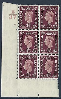 1937 1½d Brown Dark colours B37 32 No Dot perf 5(E I) block 6 UNMOUNTED MINT MNH