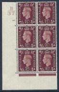 1937 1½d Brown Dark colours B37 45 No Dot perf 5(E I) block 6 UNMOUNTED MINT MNH