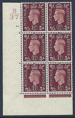 1937 1½d Brown Dark colours B37 45 No Dot perf 5(E I) block 6 UNMOUNTED MINT MNH