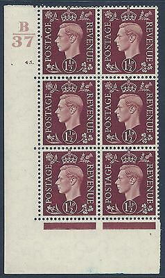 1937 1½d Brown Dark colours B37 45 Dot perf 5(E I) block 6 UNMOUNTED MINT MNH