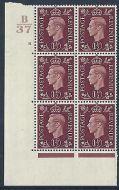 1937 1½d Brown Dark colours B37 51 No Dot perf 5(E I) block 6 UNMOUNTED MINT MNH