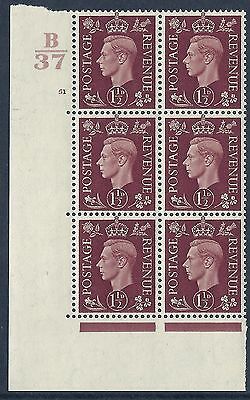 1937 1½d Brown Dark colours B37 51 No Dot perf 5(E I) block 6 UNMOUNTED MINT MNH