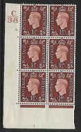 1937 1½d Brown Dark colours C38 71 Dot perf 5(E I) block 6 UNMOUNTED MINT MNH