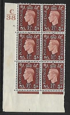 1937 1½d Brown Dark colours C38 71 Dot perf 5(E I) block 6 UNMOUNTED MINT MNH