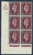 1937 1½d Brown Dark colours D38 102 No Dot perf 5(E I) block 6 UNMOUNTED MINT