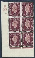 1937 1½d Brown Dark colours B37 54 Dot perf 5(E I) block 6 UNMOUNTED MINT MNH