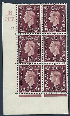 1937 1½d Brown Dark colours B37 54 Dot perf 5(E I) block 6 UNMOUNTED MINT MNH
