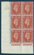 1937 2d Orange Dark colours E39 11 No Dot perf 5(E I) block 6 UNMOUNTED MINT MNH