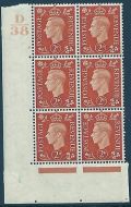 1937 2d Orange Dark colours D38 8 No Dot perf 5(E I) block 6 UNMOUNTED MINT MNH