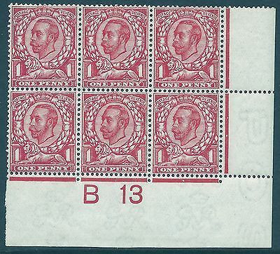 sg345 spec N12(1) 1d Scarlet variety no cross Control B13 UNMOUNTED MINT/MNH