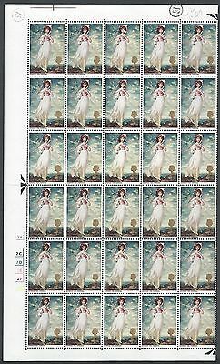 1968 Paintings 1 - No Dot Cylinder Half Sheet With Varieties - MNH