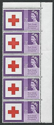 1963 Red Cross 3d (Ord) - Listed Flaw - Repaired Cross R5 6 - MNH