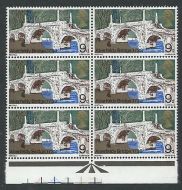 1968 Bridges 9d Listed Flaws - Harrison  Restall Redrawn - R18 3  18 4 - MNH