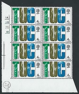 1968 British Anniversaries 4d No Dot Cylinder Block - MNH