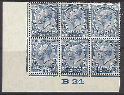 2½d Blue Block Cypher Control B24 imperf  UNMOUNTED MINT MNH