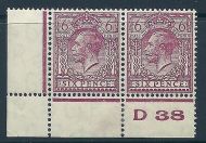 6d Deep Reddish Violet Block Cypher spec N42-3 Control D38 perf UNMOUNTED MINT