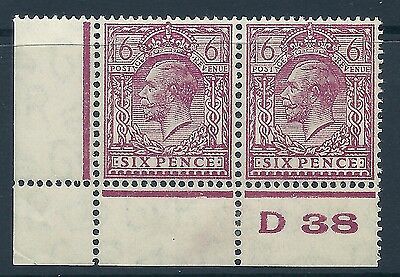 6d Deep Reddish Violet Block Cypher spec N42-3 Control D38 perf UNMOUNTED MINT