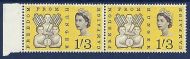 1963 sg635pb Freedom From Hunger 1 3 (Phos) Left band  - Listed variety - MNH