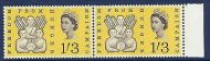1963 sg635pb Freedom From Hunger 1 3 (Phos) right band  - Listed variety - MNH
