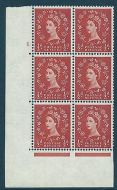 1958 - 1965 ½d Multi Crowns on White cylinder 1 No Dot perf type A (E I) MNH
