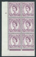 6d Wilding Violet 9.5mm Phosphor cyl 10 No Dot perf F/L(I/E) UNMOUNTED MINT