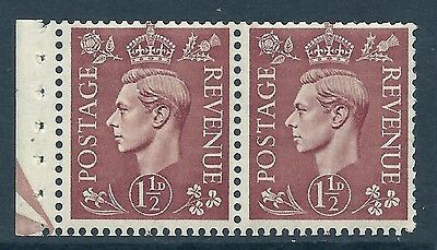 QB25 perf type E -1½d Red Brown Booklet pane with Arrow UNMOUNTED MINT MNH