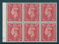 QB34 2½d Pale Scarlet Booklet pane perf I Cyl J67 No Dot UNMOUNTED MNT MNH