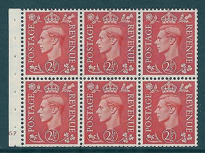 QB34 2½d Pale Scarlet Booklet pane perf I Cyl J67 No Dot UNMOUNTED MNT MNH