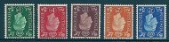 Sg 462wi-466wi KGV1 Dark Colour watermark Inverted set of 5 UNMOUNTED MINT MNH