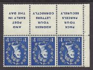 SB29a 1d Wilding booklet pane perf type IE - Middle UNMOUNTED MNT MNH