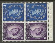 SB47 Wilding booklet pane Blue phos S W Right perf type AP UNMOUNTED MNT MNH