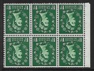 SB62a Wilding booklet pane Edward perf type Ie Bottom UNMOUNTED MNT