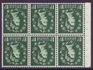 SB70a Wilding booklet pane Graphite perf type Ie UNMOUNTED MNT MNH