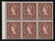 SB78 Wilding booklet pane Edward perf type I UNMOUNTED MNT MNH