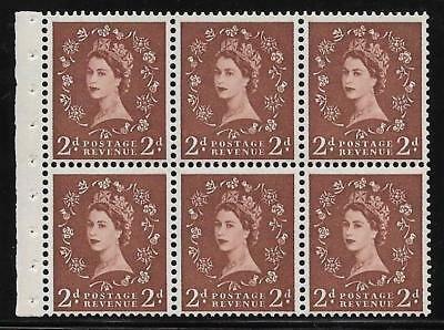 SB78 Wilding booklet pane Edward perf type I UNMOUNTED MNT MNH