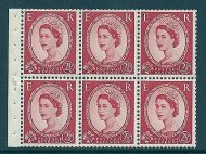 SB82 Wilding booklet pane Crown Cream perf type I UNMOUNTED MNT MNH