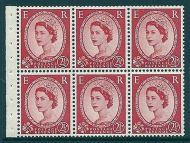 SB81 Wilding booklet pane Edward Crown perf type I UNMOUNTED MNT MNH