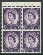 SB94 Wilding booklet pane Crowns On Cream perf type AP UNMOUNTED MNT MNH