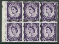 SB103 Wilding booklet pane Phos Violet perf type I UNMOUNTED MNT MNH
