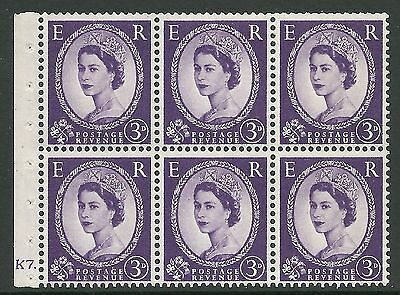 SB92 Wilding booklet pane M C on Cream cylinder K7 Dot UNMOUNTED MNT MNH