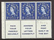 SB25 b Variety - Dot in Serif Wilding booklet Se-tenant pane UNMOUNTED MNT MNH