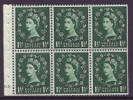 SB59 Wilding booklet pane Tudor cylinder G2 No Dot UNMOUNTED MNT MNH