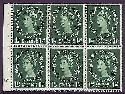 SB62 Unlisted Variety Wilding booklet pane cylinder G9 No Dot UNMOUNTED MNT MNH