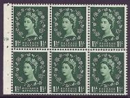 SB62 Unlisted Variety Wilding booklet pane cylinder G9T No Dot UNMOUNTED MNT MNH