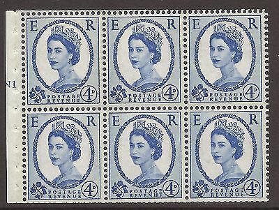 SB109 Wilding booklet pane Violet phos 8mm cylinder N1T No Dot UNMOUNTED MNT MNH