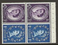 SB58 Wilding booklet pane 9.5mm Phos Crowns Right perf type AP UNMOUNTED MNT/MNH