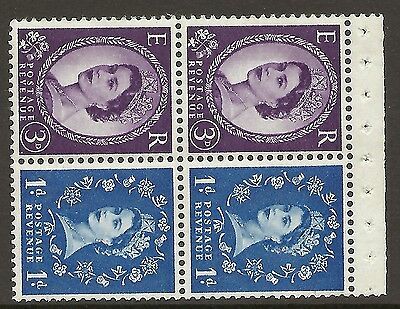 SB58 Wilding booklet pane 9.5mm Phos Crowns Right perf type AP UNMOUNTED MNT/MNH
